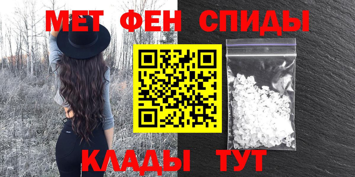 Лосино-Петровский  АМФ Premium  Вход с VPN 