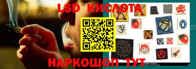 тгк Бузулук
