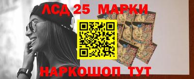 тгк Бузулук