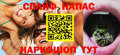 метамфетамин Будённовск
