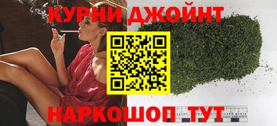 спайс Бугуруслан
