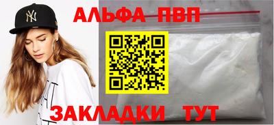 тгк Бузулук