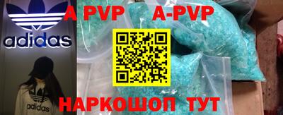 тгк Бузулук