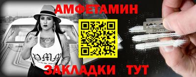 тгк Бузулук