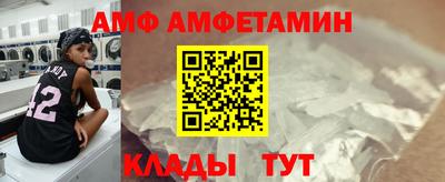 тгк Бузулук
