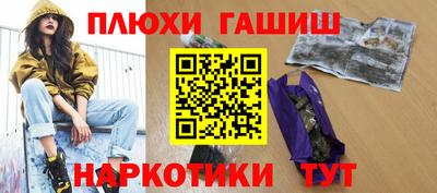 тгк Бузулук