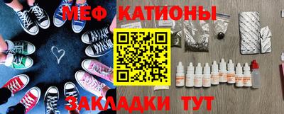 тгк Бузулук
