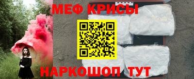 тгк Бузулук