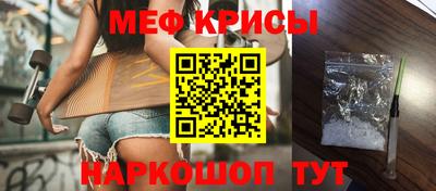 тгк Бузулук
